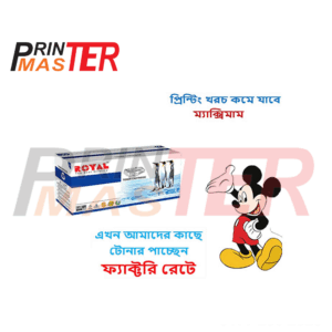 85A 325 Compatible Toner